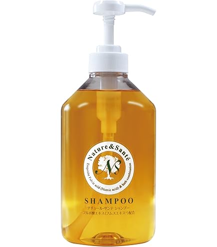 Amazon | 植物由来オールインワン自然派シャンプー リナティラ 250ml